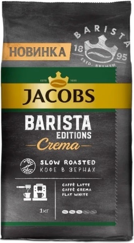 Кофе в зернах Jacobs Barista Crema, 1 кг фото 1