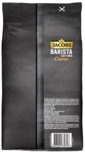 Кофе в зернах Jacobs Barista Crema, 1 кг фото 2