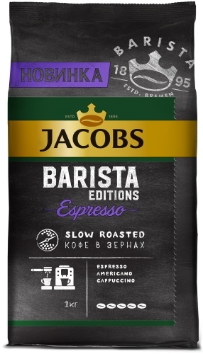 Кофе в зернах Jacobs Barista Espresso, 1 кг фото 1