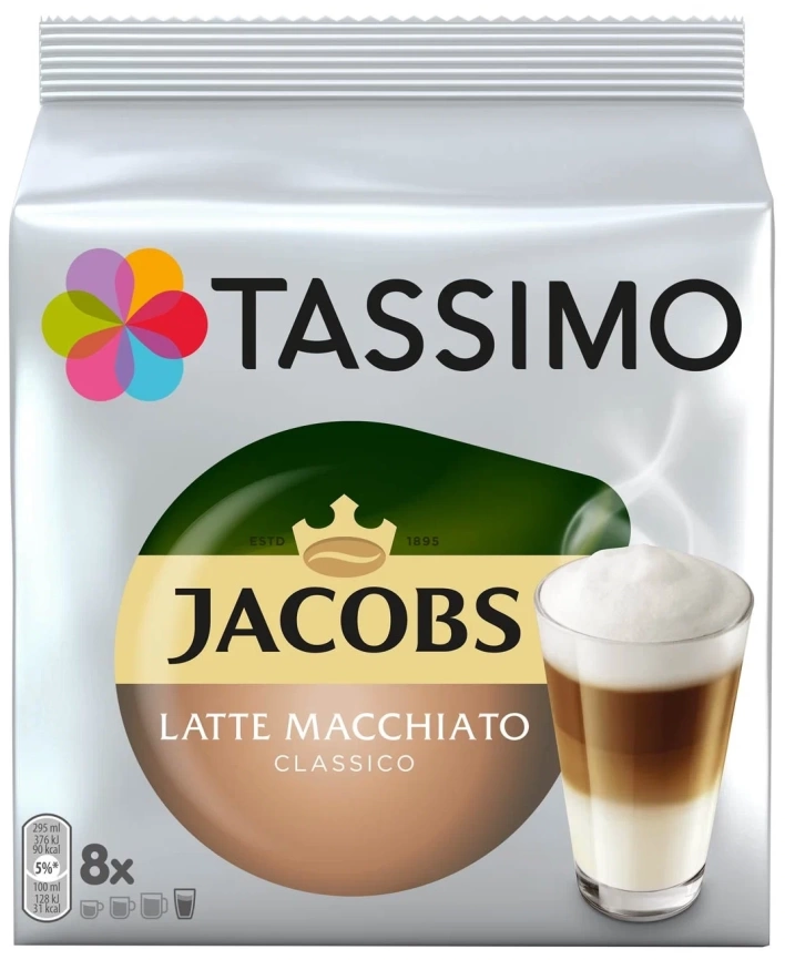 Капсулы для кофеварки TASSIMO Jacobs Latte Macchiato фото 1