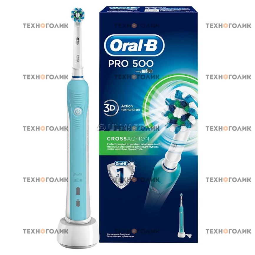 Электрическая зубная щётка Braun Oral-B PRO 500 CrossAction D16.513.U фото 1