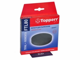 Topperr Фильтр FTL 80, черный, 1 шт.