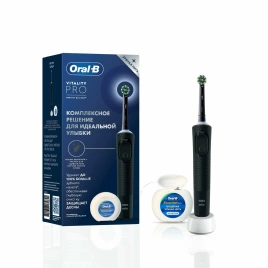 Электрическая зубная щетка ORAL-B Vitality Pro D103.413.3 Black + З/нить Essential Floss мятная 50м