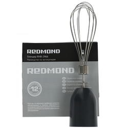 Погружной блендер Redmond RHB-2966