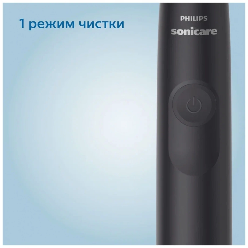 звуковая зубная щетка Philips Sonicare 3100 HX3673, черный фото 8