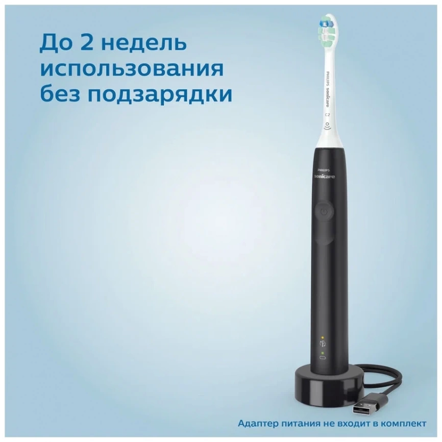 звуковая зубная щетка Philips Sonicare 3100 HX3673, черный фото 5