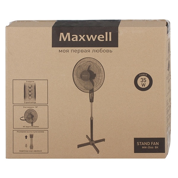 Напольный вентилятор Maxwell MW-3546 фото 4
