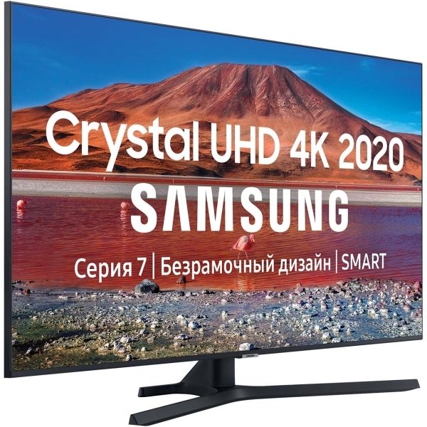 Телевизор Samsung UE43TU7570U фото 2