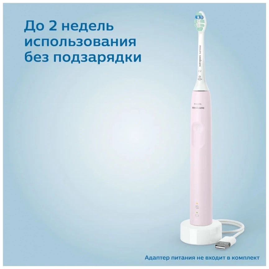 звуковая зубная щетка Philips Sonicare 3100 HX3673, розовй фото 5