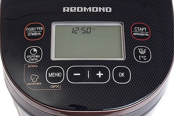 Мультиварка Redmond RMC-250 фото 6