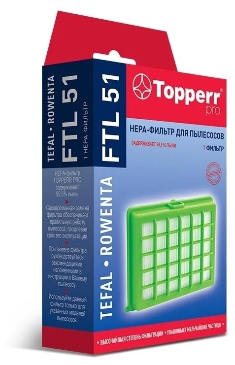 Topperr Hepa-фильтр для пылесосов TEFAL, ROWENTA, MOULINEX, 1 шт, FTL 51 фото 1