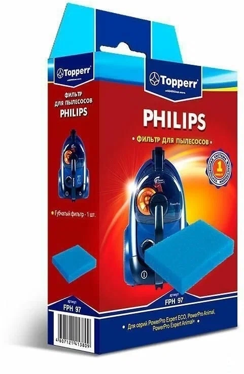 Topperr Губчатый фильтр для пылесосов PHILIPS, 1 шт, FPH 97 фото 1