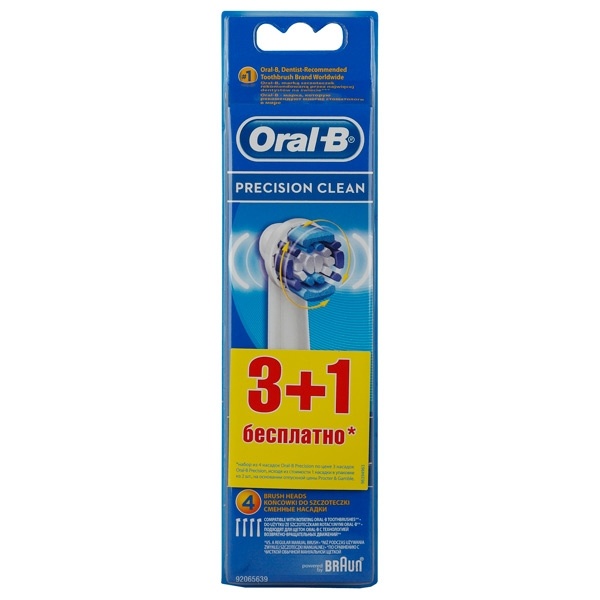 Сменные насадки Oral-B Braun Precision Clean EB-20, 4 шт фото 2